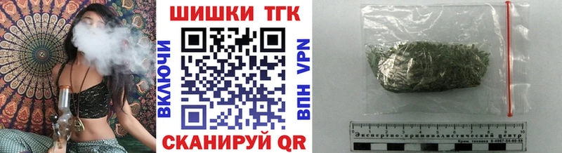 Наркотические вещества Абакан COCAIN  Галлюциногенные грибы  Гашиш  Alpha PVP  Бошки Шишки  ГЕРОИН  Меф 