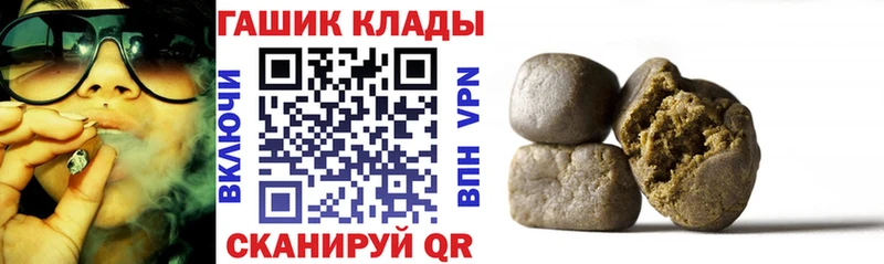 Гашиш индика сатива  как найти   kraken онион  Абакан 