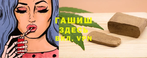 мяу мяу мука Горно-Алтайск