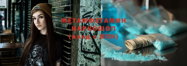 мяу мяу мука Горно-Алтайск