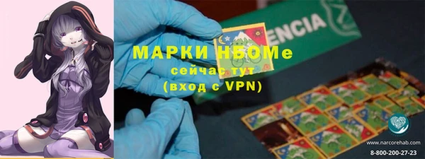 мяу мяу мука Горно-Алтайск