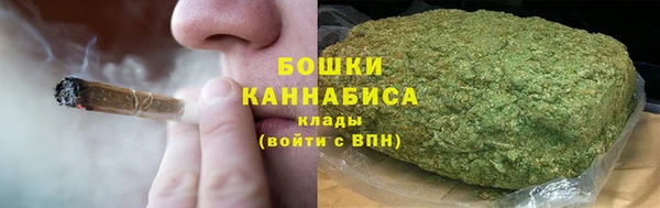 мяу мяу мука Горно-Алтайск