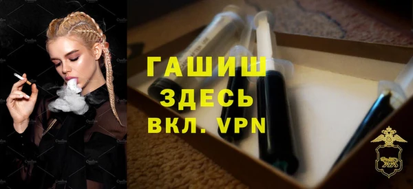 мяу мяу мука Горно-Алтайск