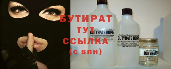метадон Приозерск