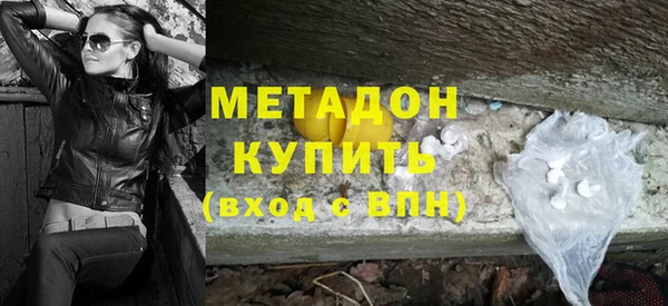 мяу мяу мука Горно-Алтайск