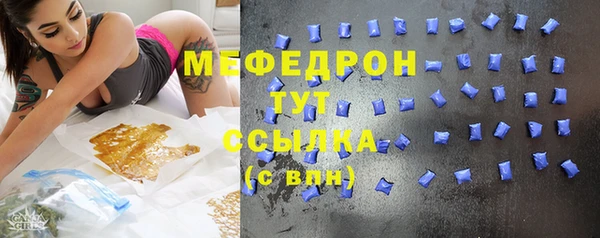 мяу мяу мука Горно-Алтайск