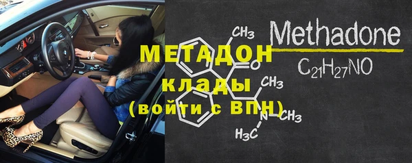мяу мяу мука Горно-Алтайск