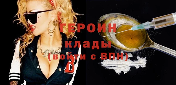 мяу мяу мука Горно-Алтайск