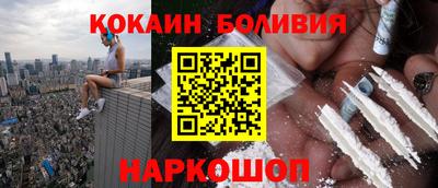 прущая мука Ногинск