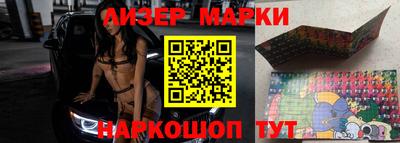 прущая мука Ногинск