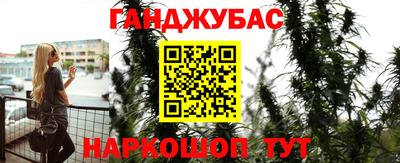 прущая мука Ногинск