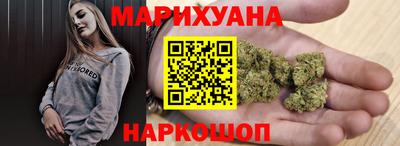 COCAINE Ноябрьск