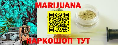кристаллы Норильск