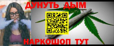 кристаллы Норильск