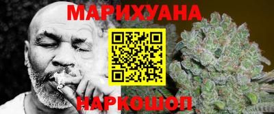 COCAINE Ноябрьск