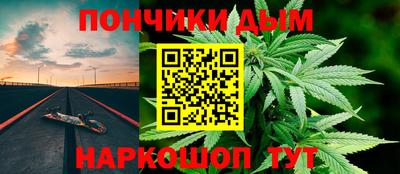COCAINE Ноябрьск