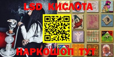 COCAINE Ноябрьск