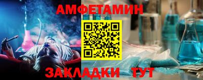 дурь Азнакаево