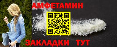 прущая мука Ногинск