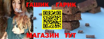 COCAINE Ноябрьск
