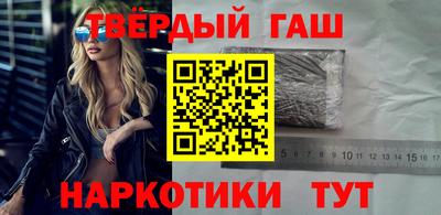 прущая мука Ногинск