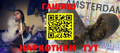COCAINE Ноябрьск