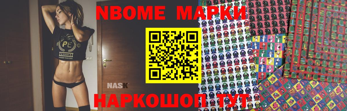 ЛСД экстази кислота Абакан